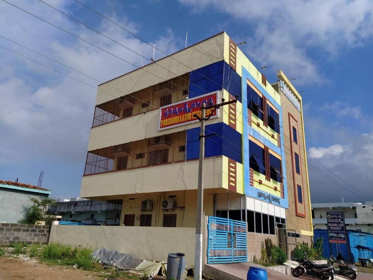Prasanna Laxmi Residency Bhadrachalam Exterior foto